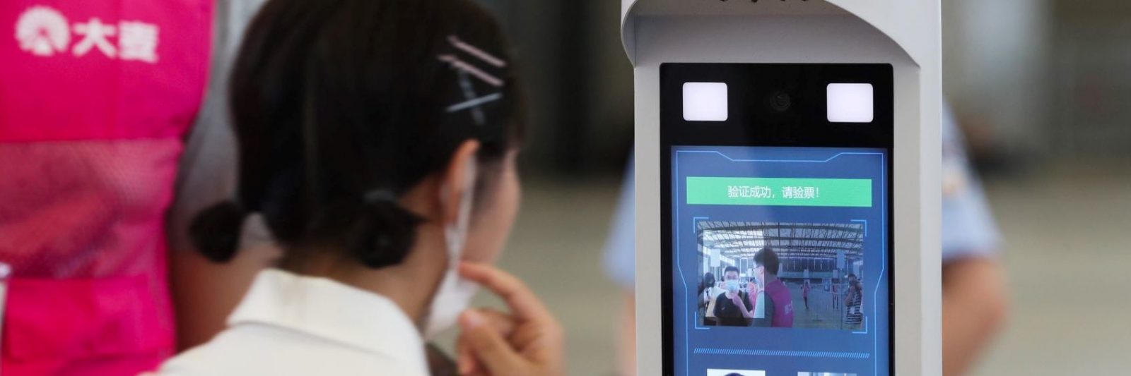 Company Need To Prevail Over Privacy Obstacle For Facial Recognition