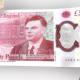 design for alan turing £50 note revealed