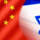 experts believe chinese hackers are behind several attacks targeting israel