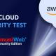 immuniweb launches free cloud security test to detect unprotected storage