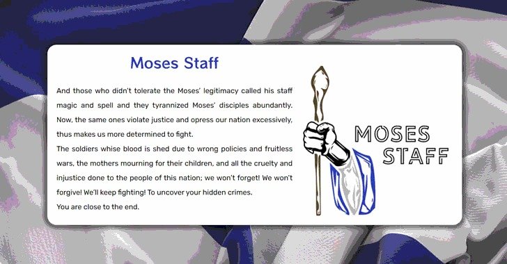 new 'moses staff' hacker group targets israeli companies with destructive