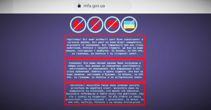 massive cyber attack knocks down ukrainian government websites