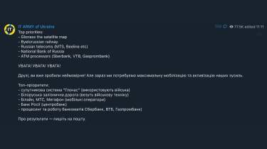 Screenshot of Telegram group rallying hackers to target various domains