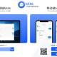 chinese hackers backdoored mimi chat app to target windows, linux,