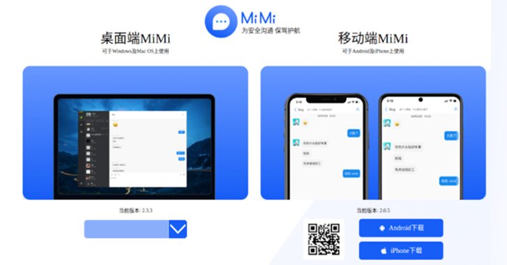 chinese hackers backdoored mimi chat app to target windows, linux,