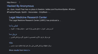 Screenshot showing Anonymous&#039; successful attack on the website of Iran&#039;s medical research centre, displaying pro-protest messages rather than the site&#039;s genuine content in a Google index page