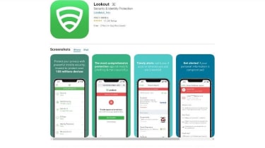 Lookout&#039;s iOS page