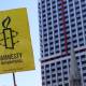 china backed hackers take down amnesty international canada for three weeks